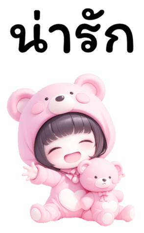 726789617