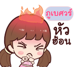 726800621
