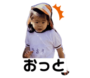 726809833