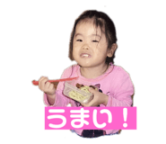 726809837