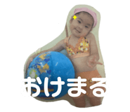 726809838