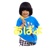 726809840