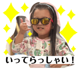 726810550