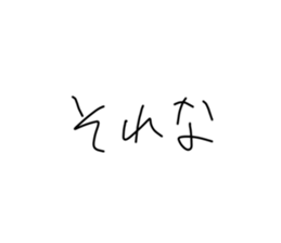 726814620