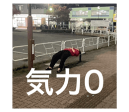 726830334
