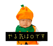 726835118