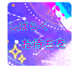 726835426