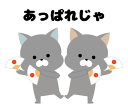 7268404
