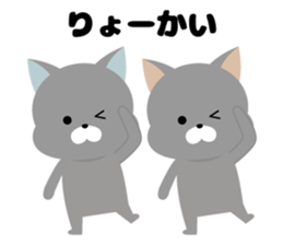 7268411