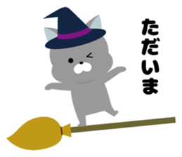7268413