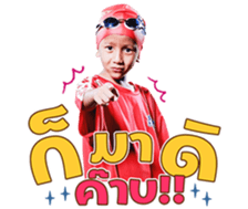 726841640