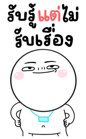 726842779