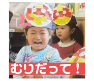 726842987