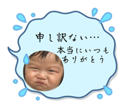 726845166