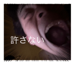 726848320