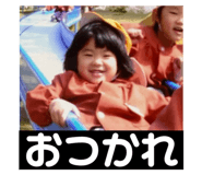 726851386