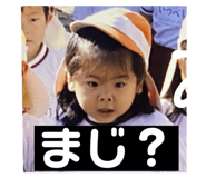 726851391