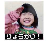 726851393