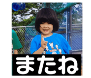 726851394