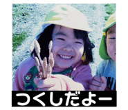 726851400