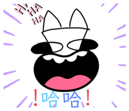 726854574