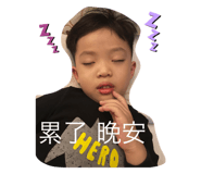726858156