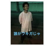 726859216