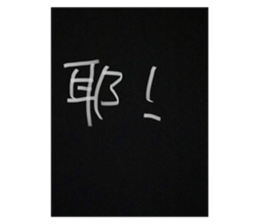 726860114