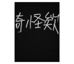 726860117