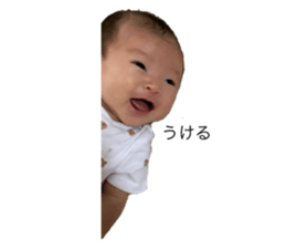 726861570