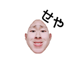 726865314