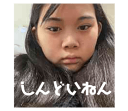 726866145