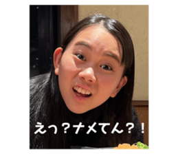 726866161