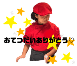 726866227
