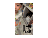 726871156
