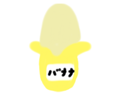 726877377