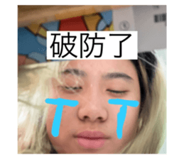 726883782