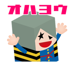 7269016