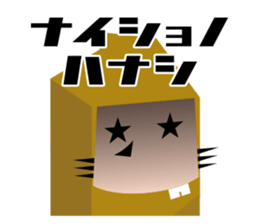 7269023