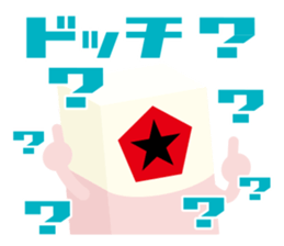 7269026