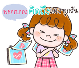 726916828