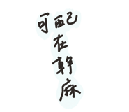 726920193