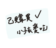 726920194