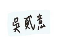 726920196