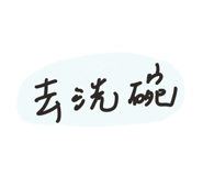 726920197