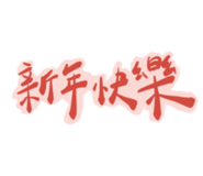 726920199