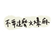 726920200