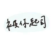 726920202