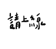 726920203
