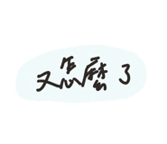 726920204